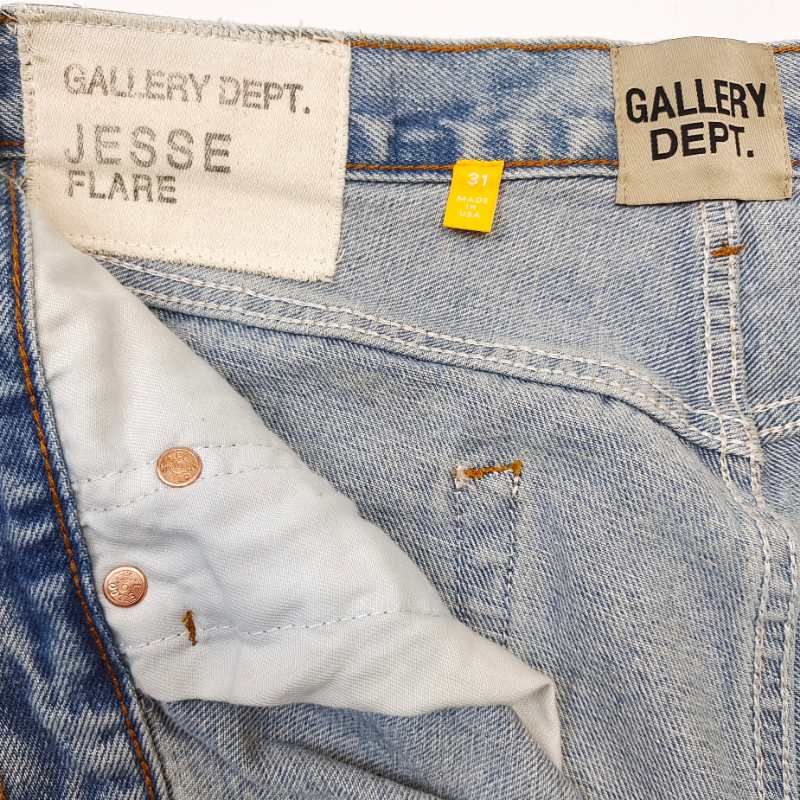 Gallery Dept. Jeans    - EUR FASHION